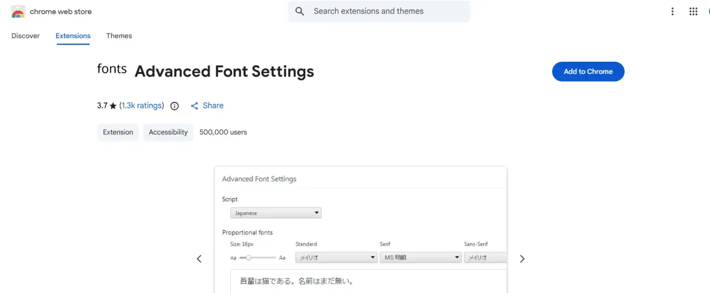 Advanced Font Settings