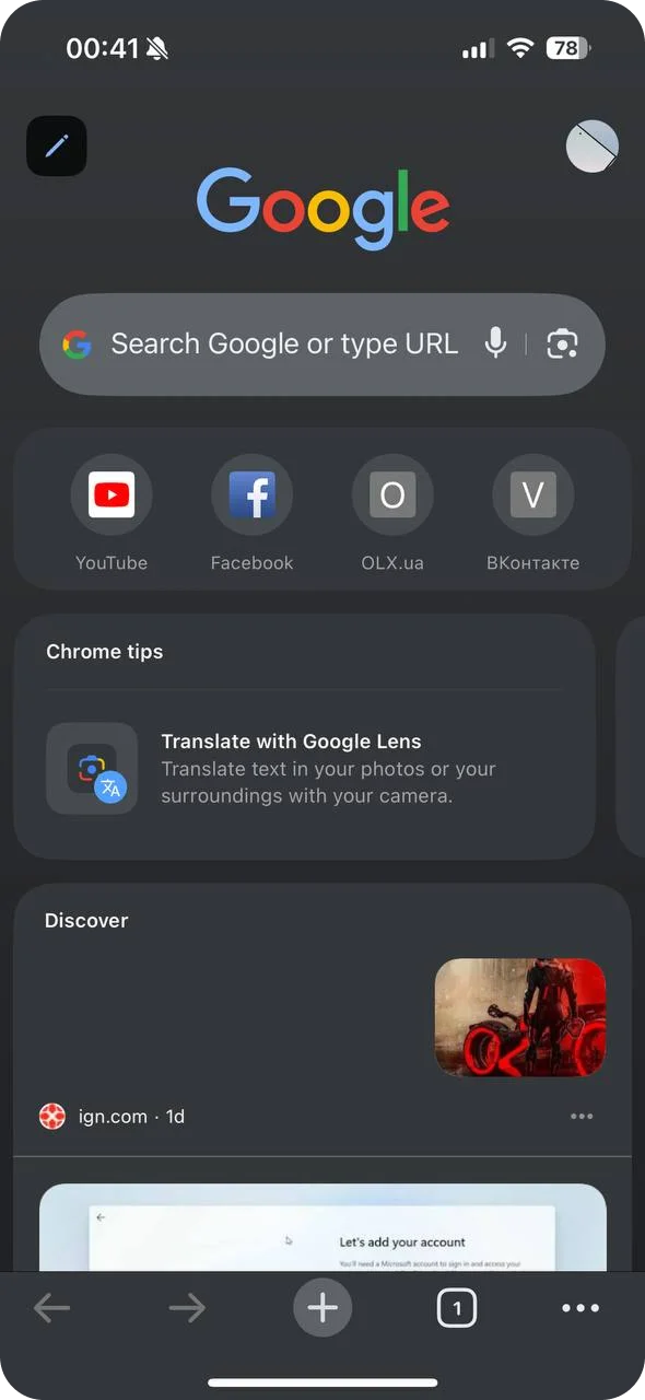 Open Google Chrome on iPhone