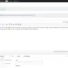 WooCommerce image search tags for products screenshot