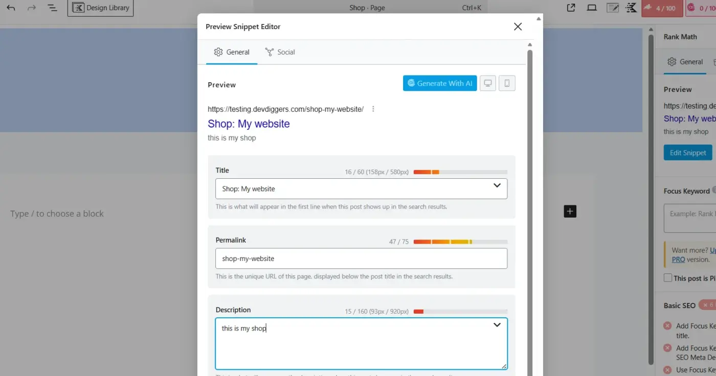 WooCommerce Shop Page SEO