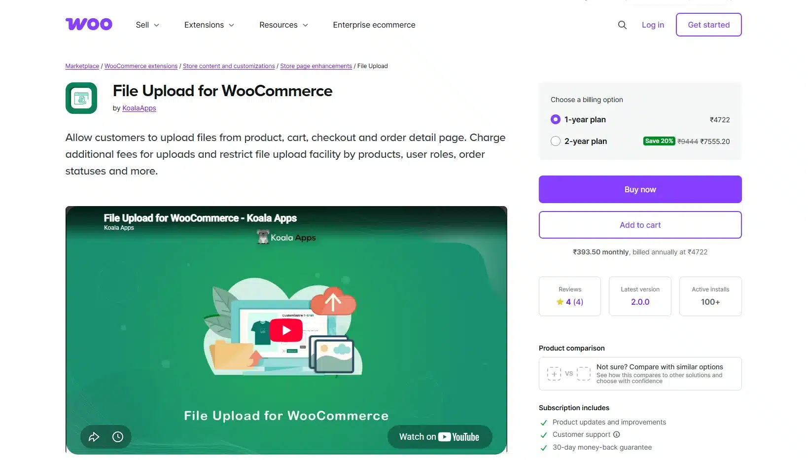 File Upload for WooCommerce: Charging Fees on Uploads