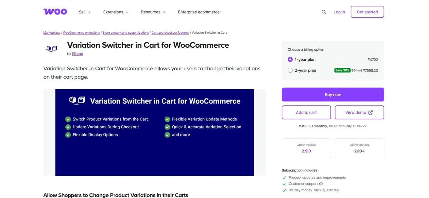 Variation Switcher in Cart for WooCommerce (Flintop)