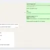 WhatsApp chat with the customer order message for two caps, a coupon question from the store and the reply SKIP